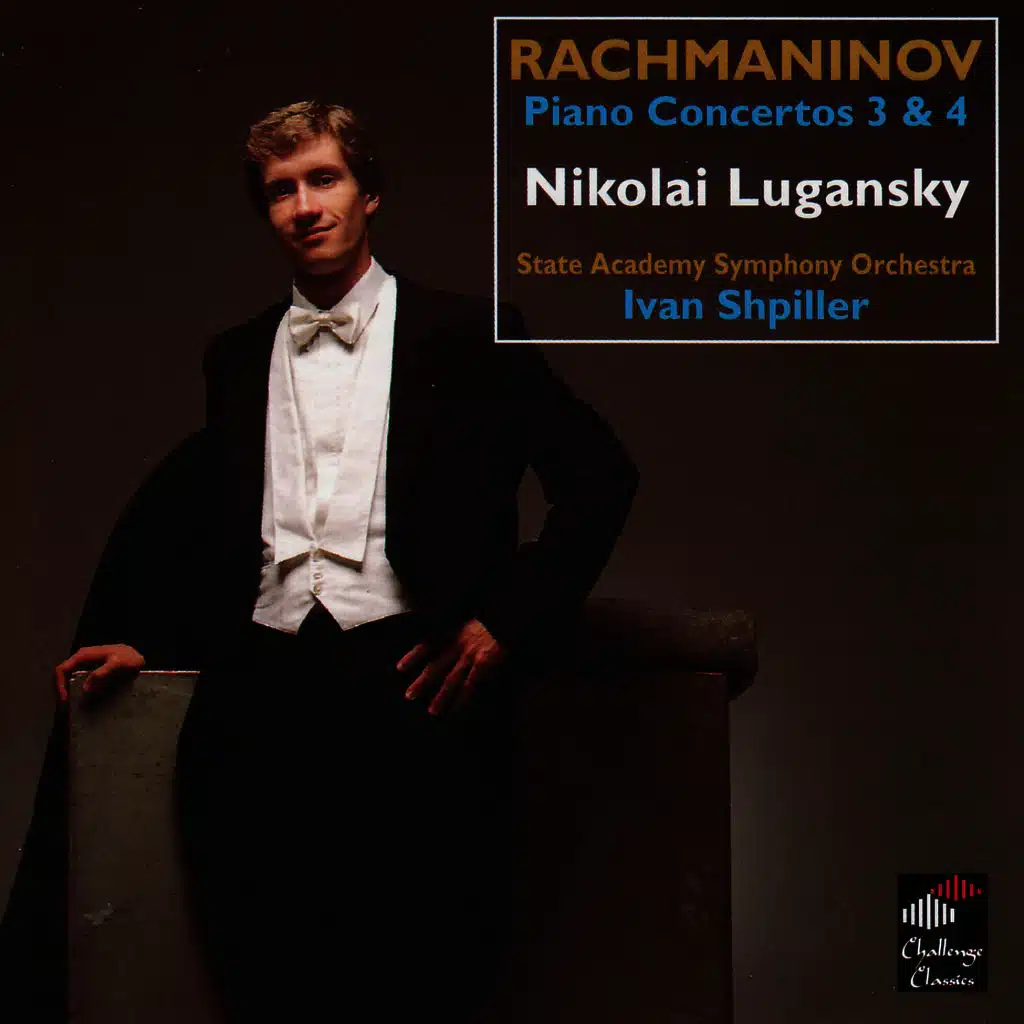 Piano Concerto No. 4 Op. 40: Allegro Vivace (ft. State Academy Symphony Orchestra of Russia  )