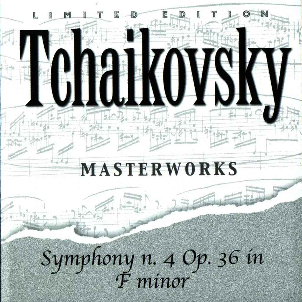 Sofia Festival Orchestra