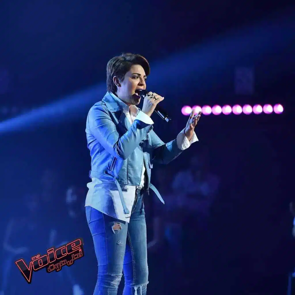 Something's Got A Hold On Me