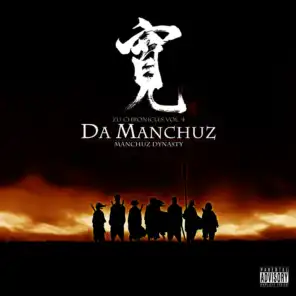 Manchuz Dynasty (Zu Chronicles 4)