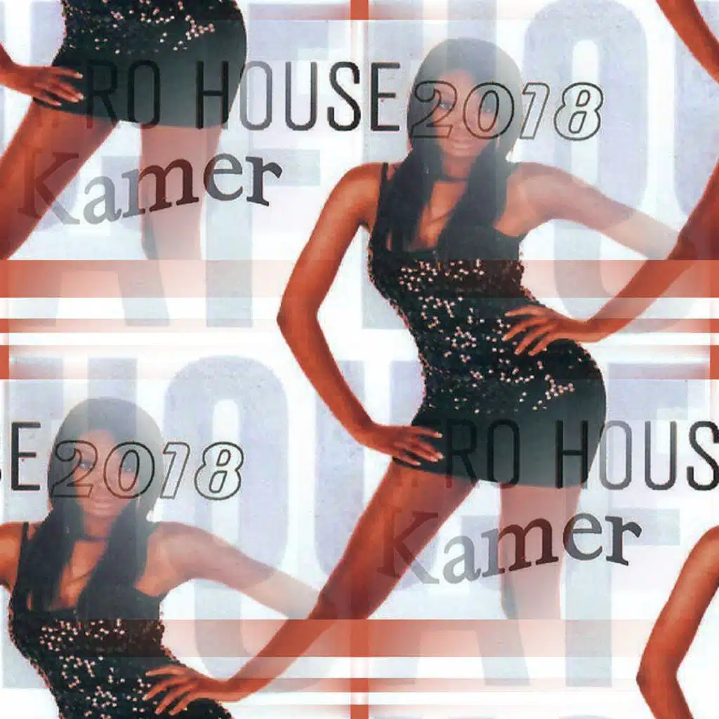 Ca va te tuer (feat. Mink's)