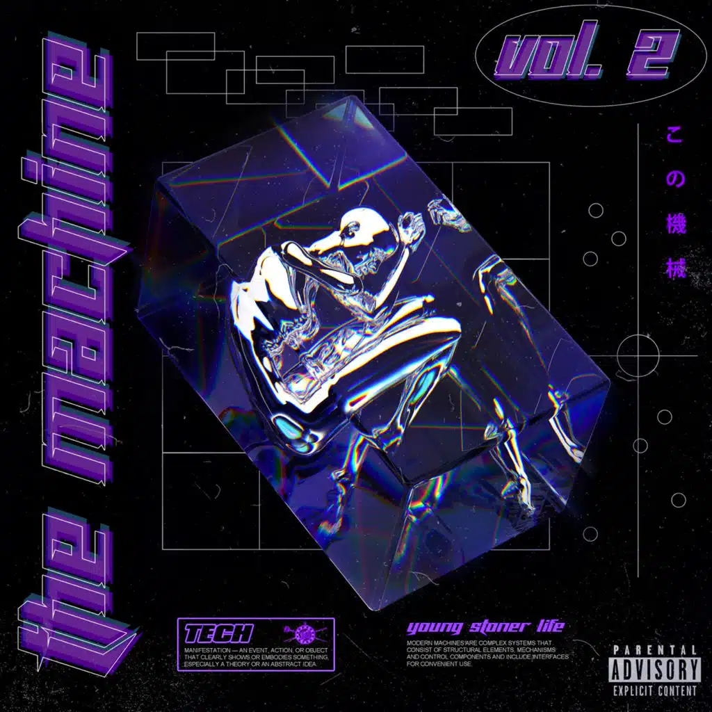 Mazel Tov (feat. NAV) [Bonus Track]