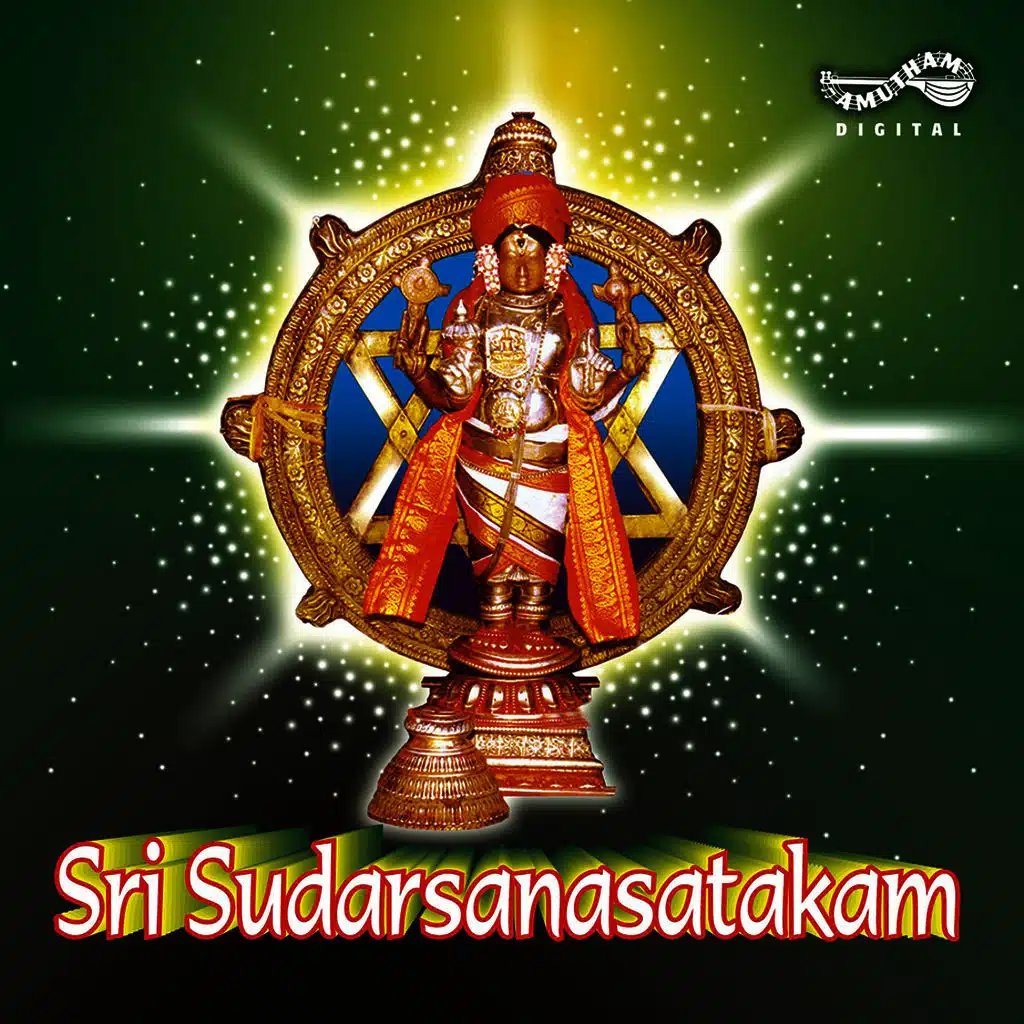 Sri Sudarsanasatakam