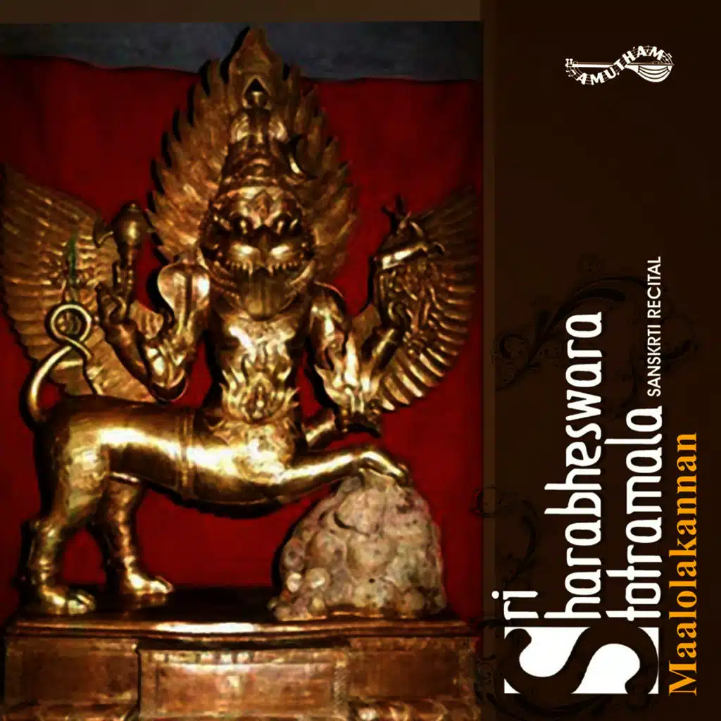 Sri Sharabheswara Storamala