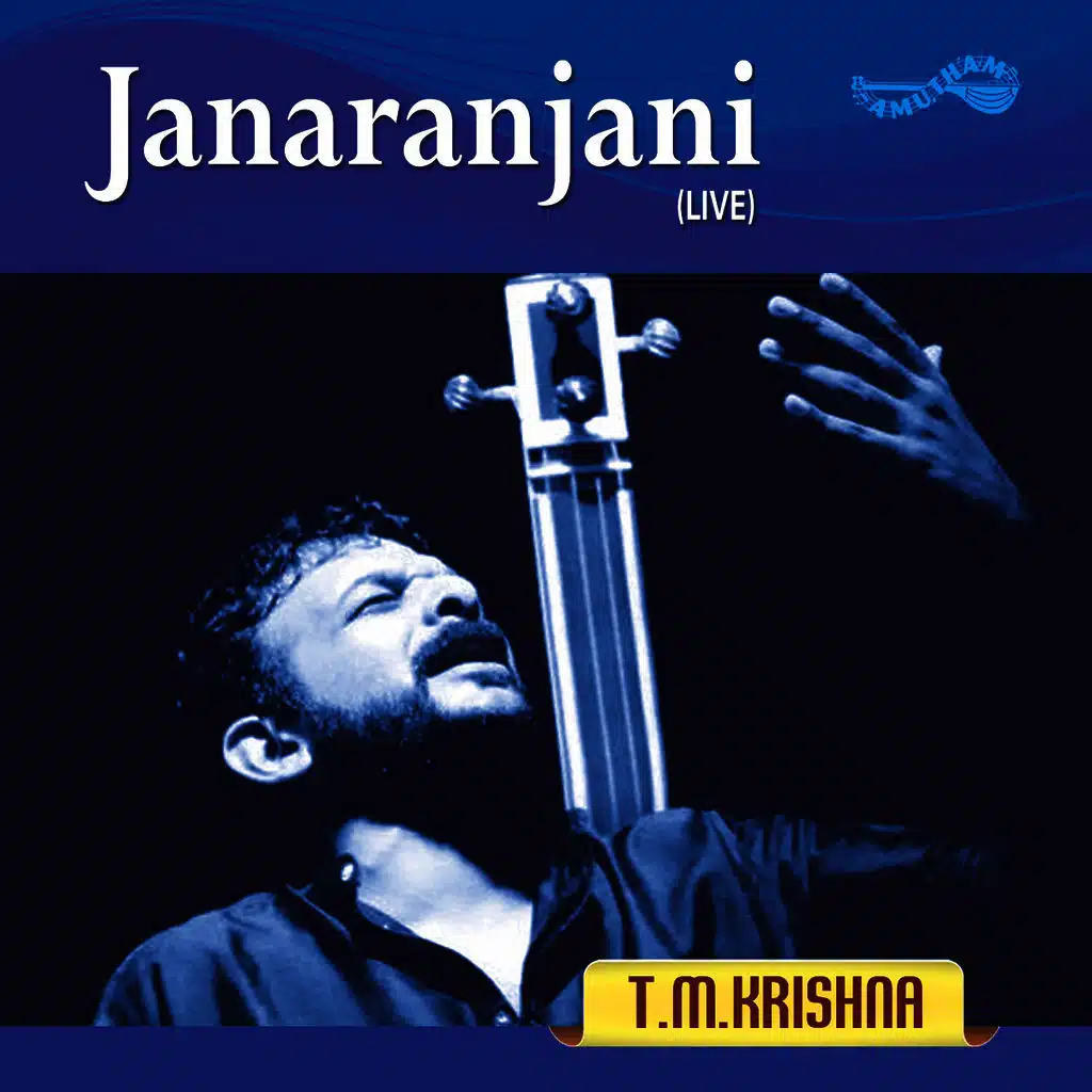 Janaranjani (Live)