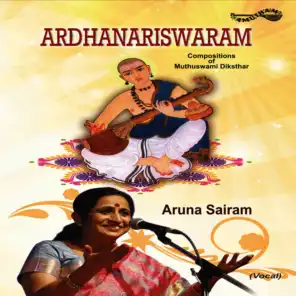Ardhanariswaram