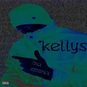 Kellys