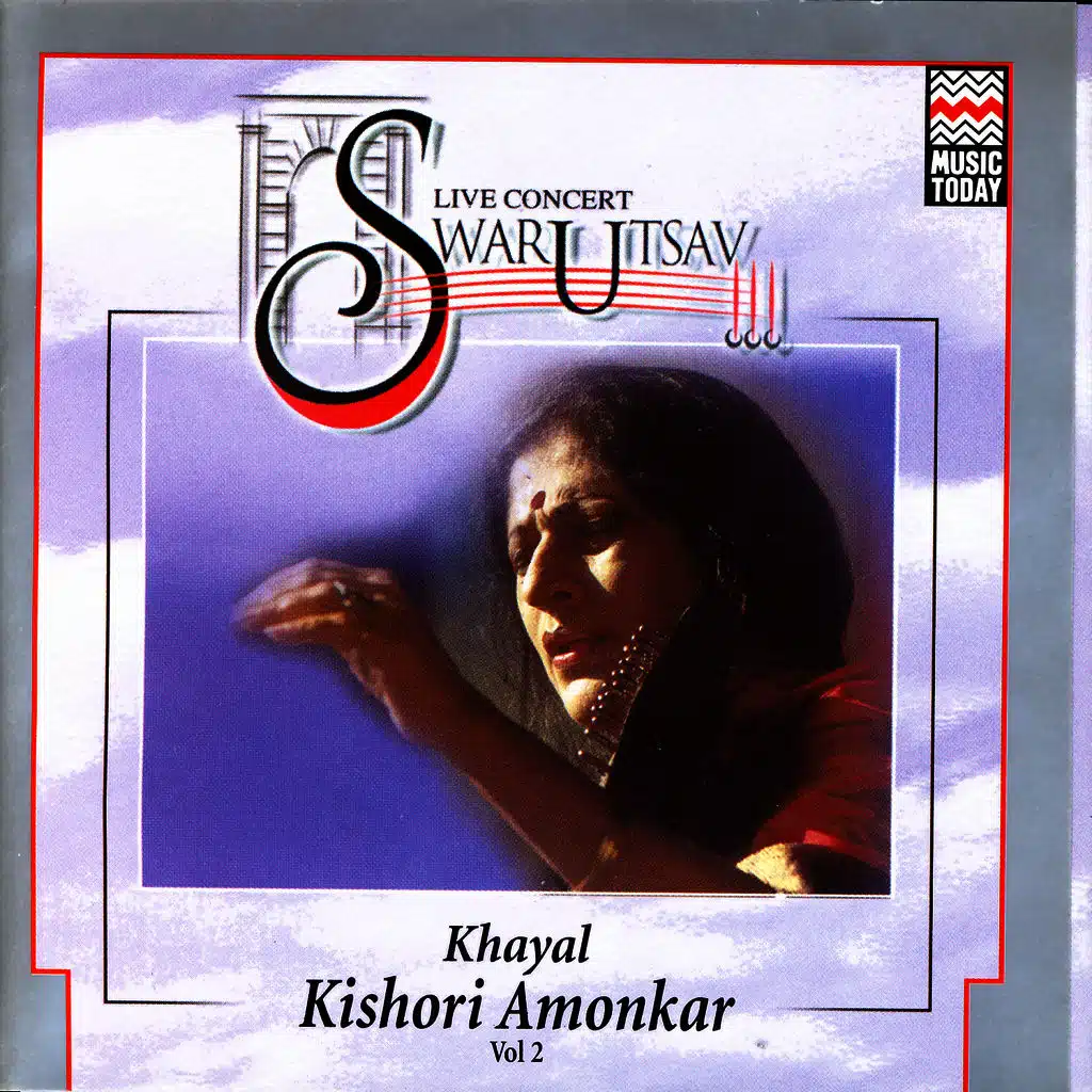 Raga Alhaiya Bilawal