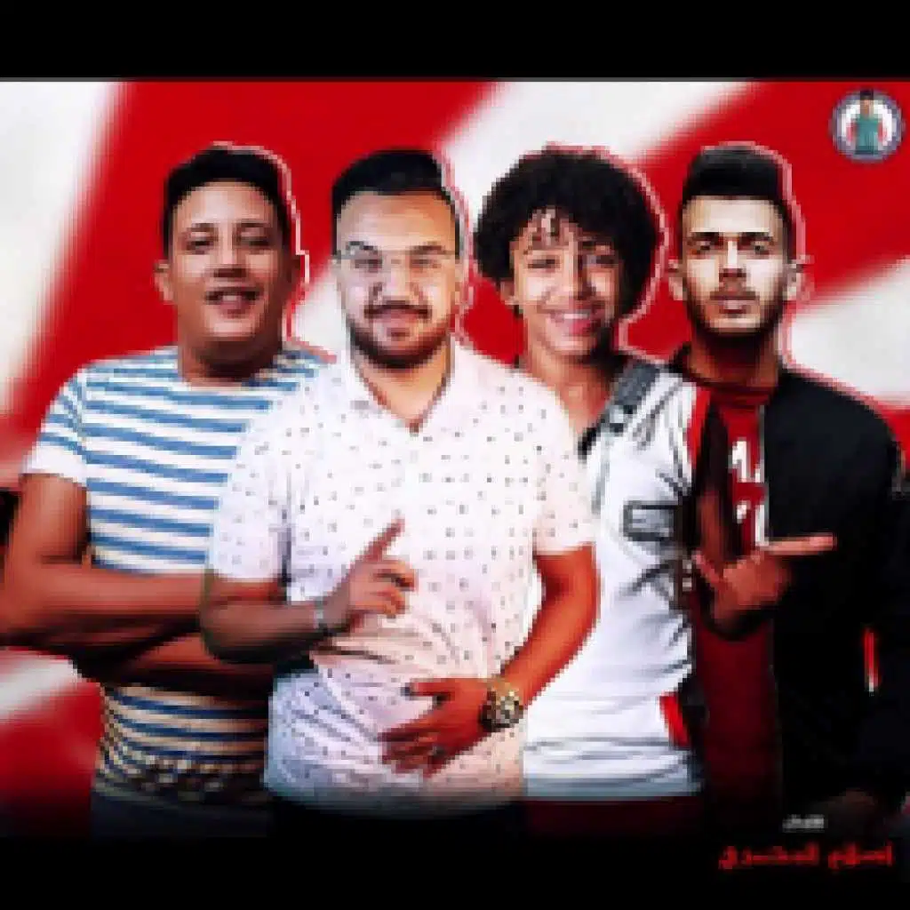 كلها نفسها تتسيط