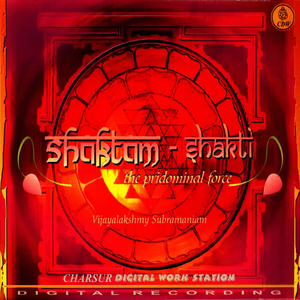 Shaktham