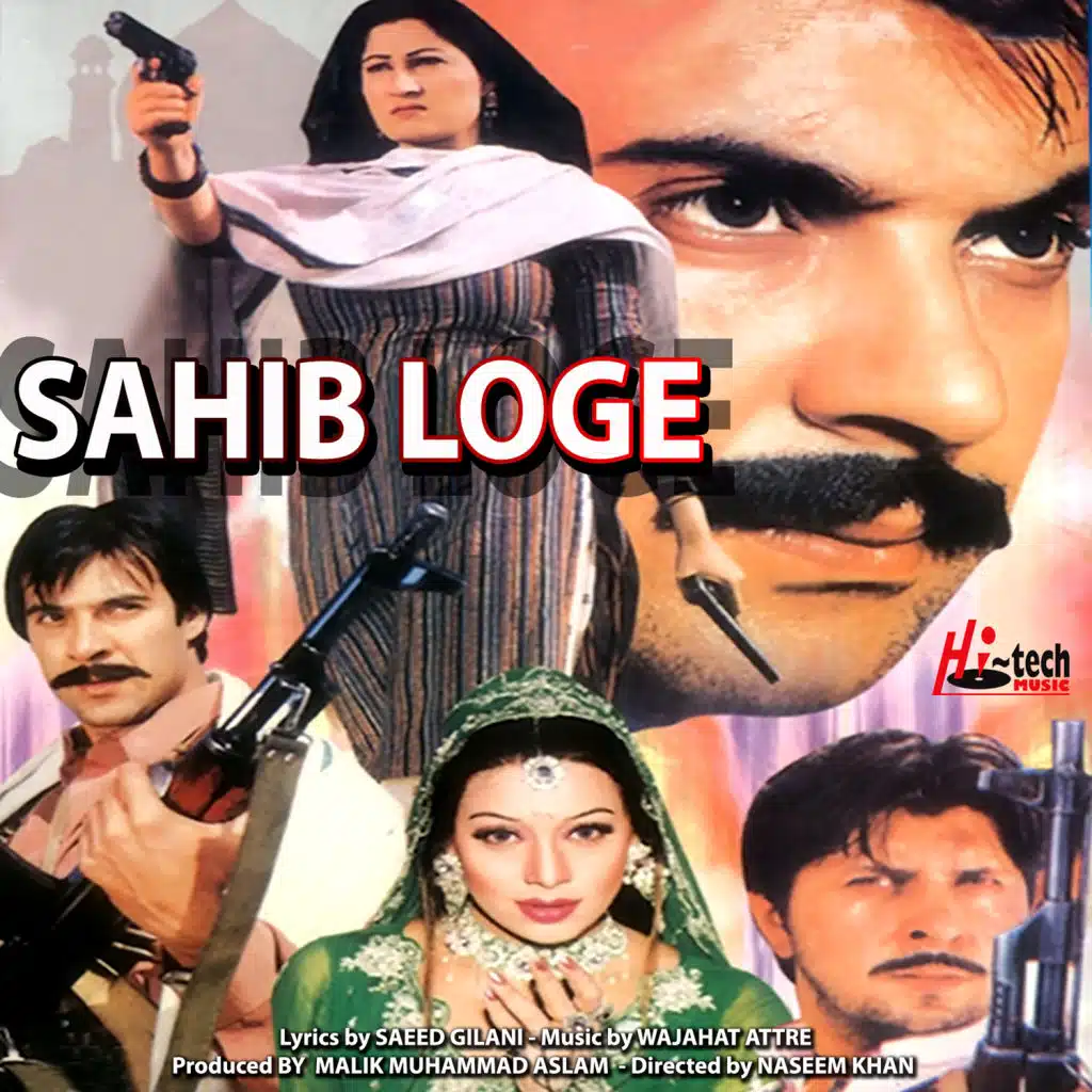 Sahib Loge (Original Motion Picture Soundtrack)