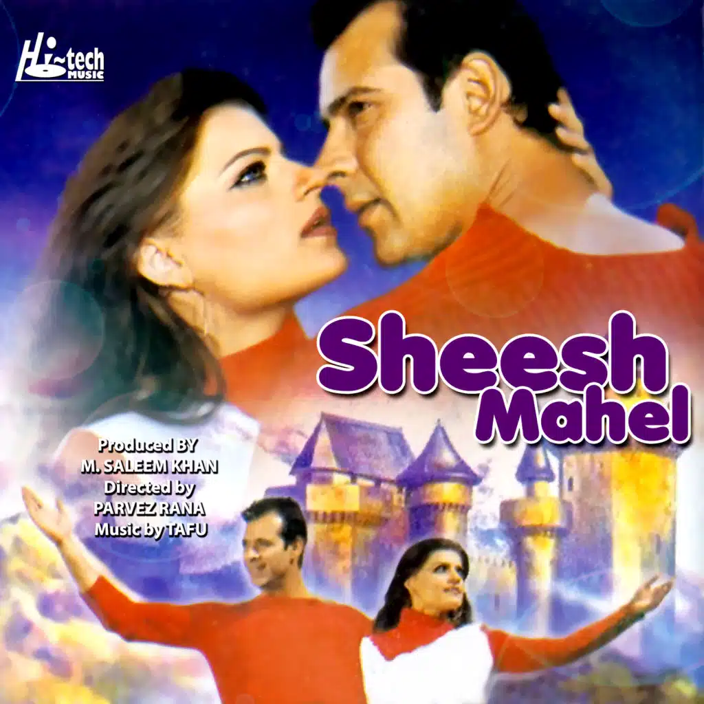 Sheesh Mahel (Original Motion Picture Soundtrack)