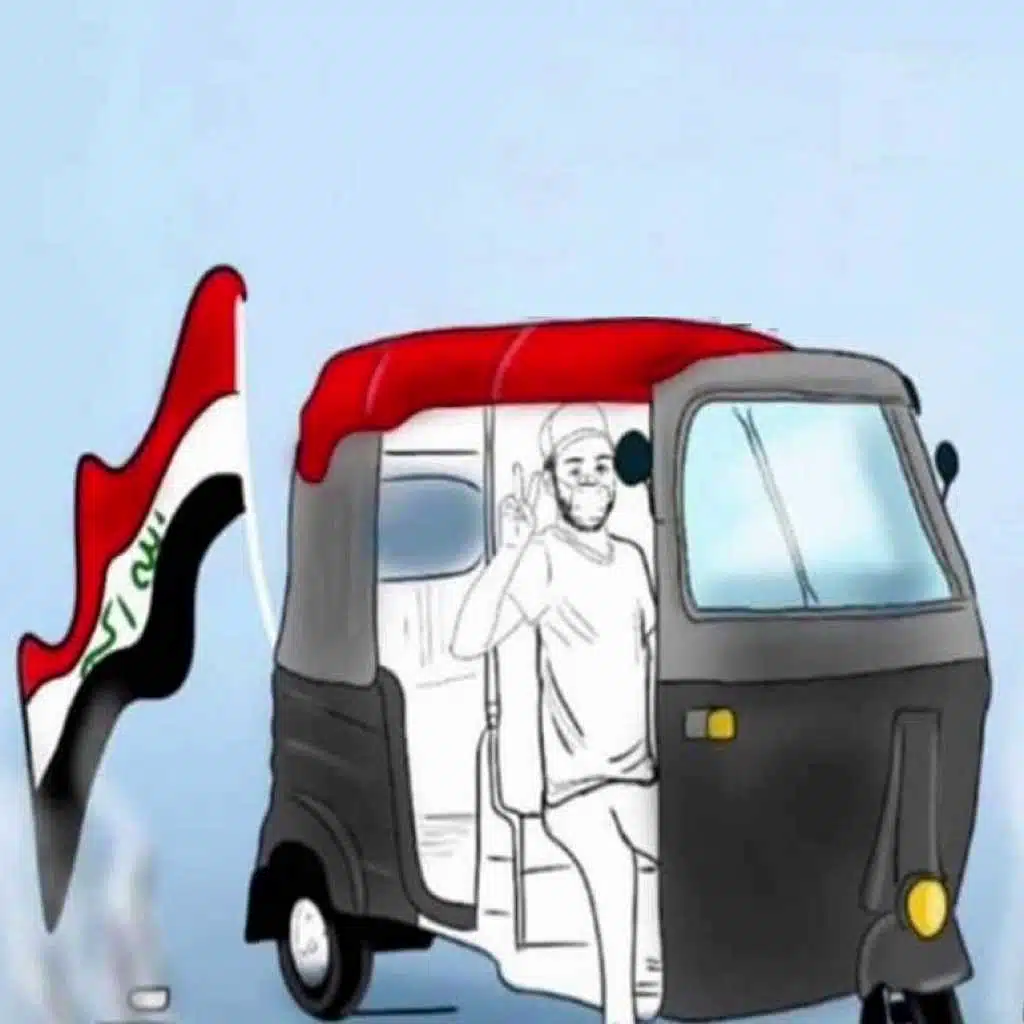 بيبي التكتك