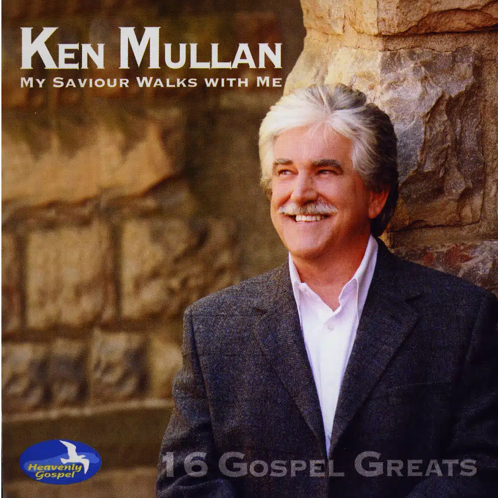 Teach me how to pray