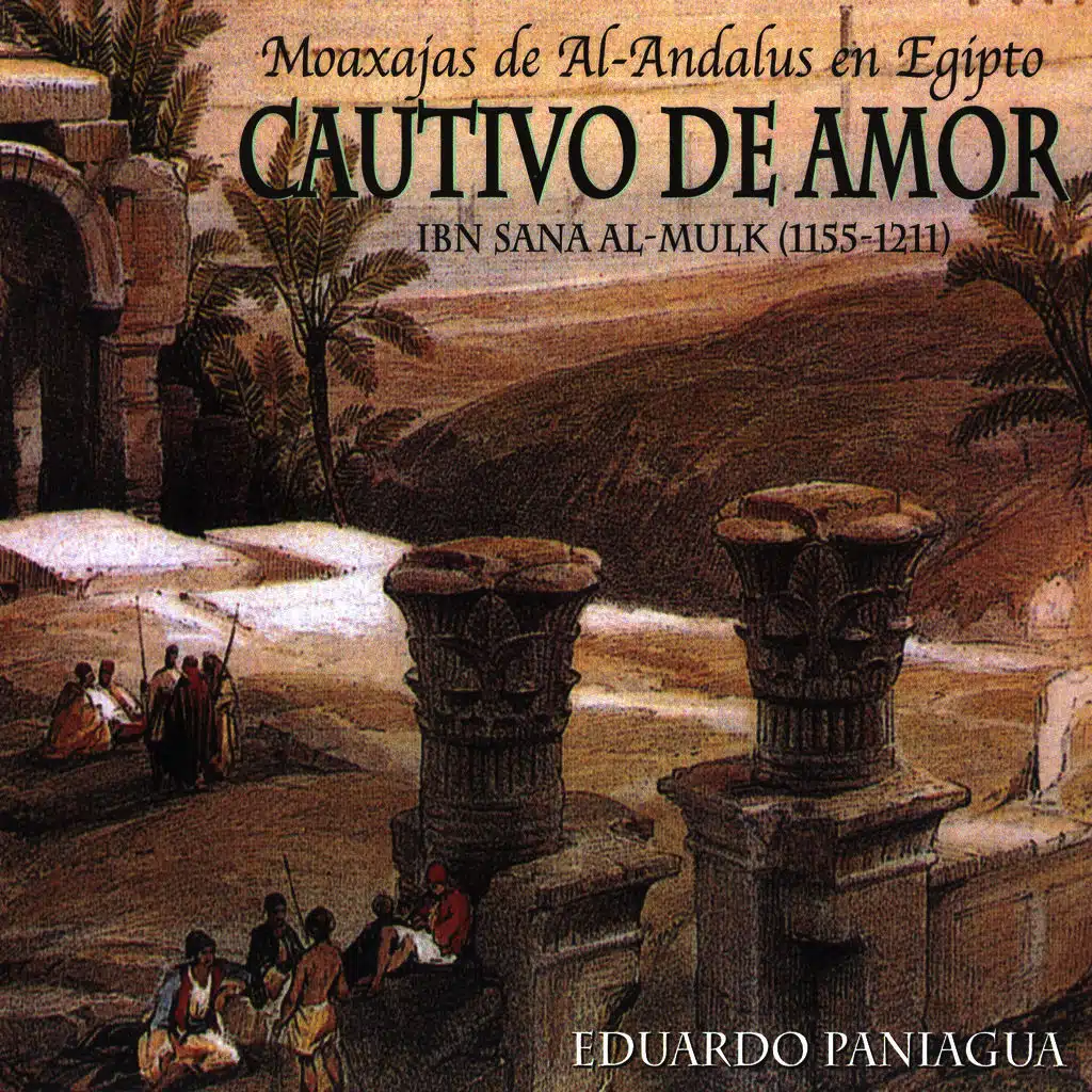 En Mis Sueños Te Alcancé