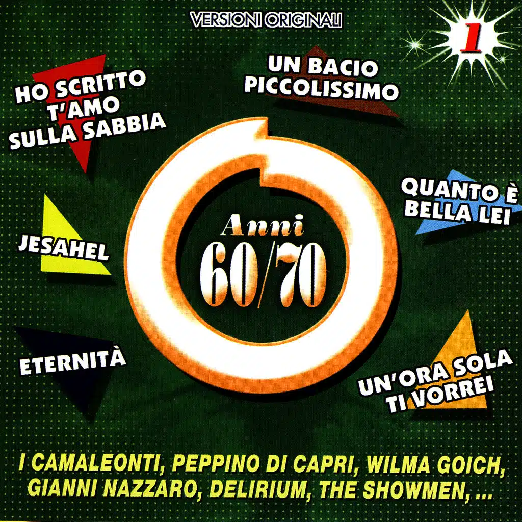 Un Bacio Piccolissimo