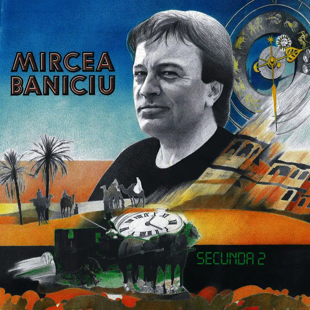 Secunda 2 (Second 2)