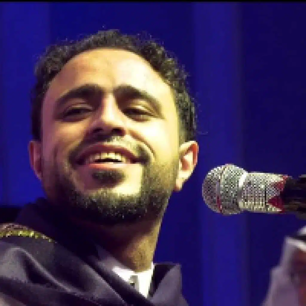 بك او بغيرك