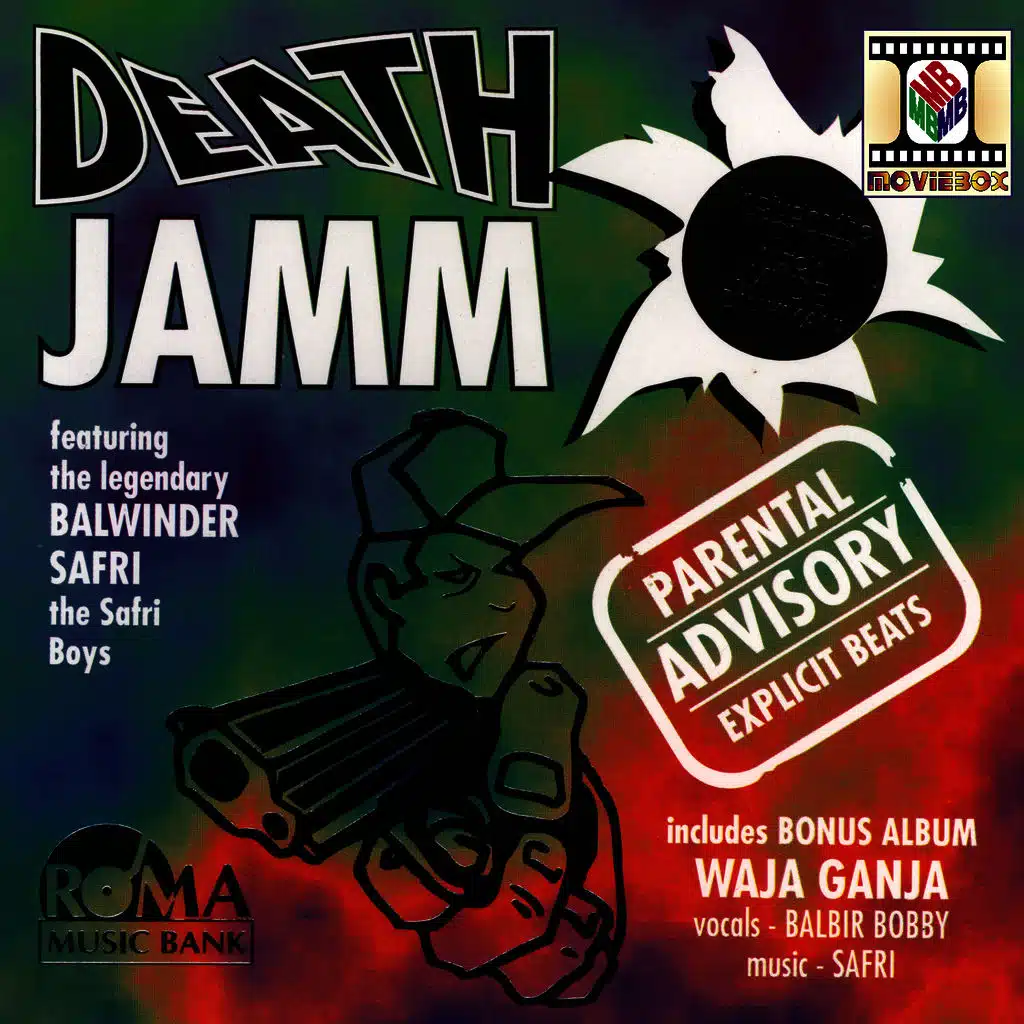Death Jamm