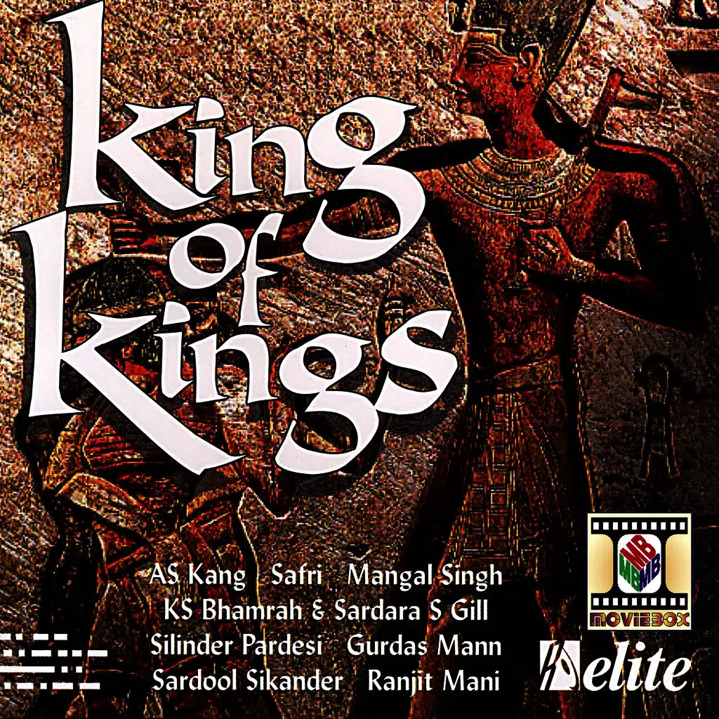 Vahute Meri Sangde (Shy Girl)