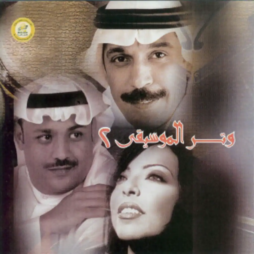 اجاب في الوقت