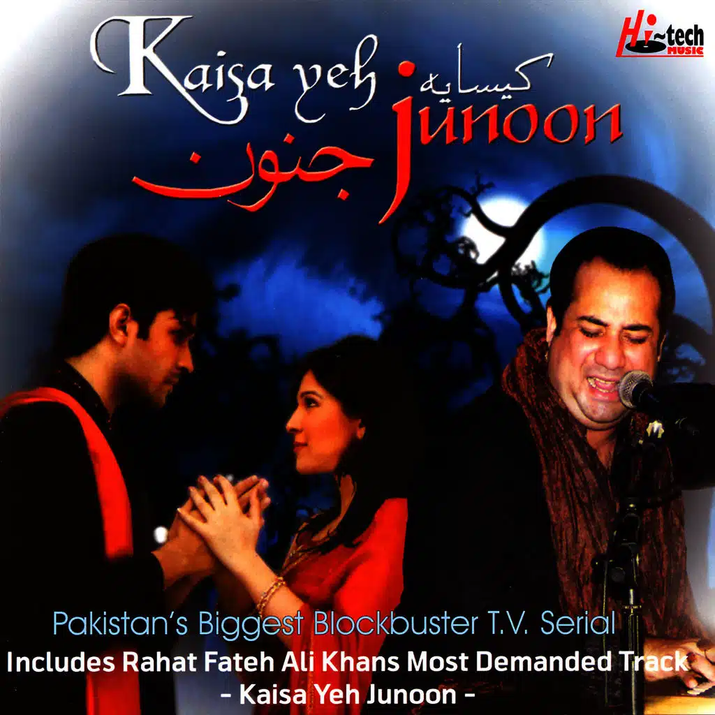 Kaisa Yeh Junoon