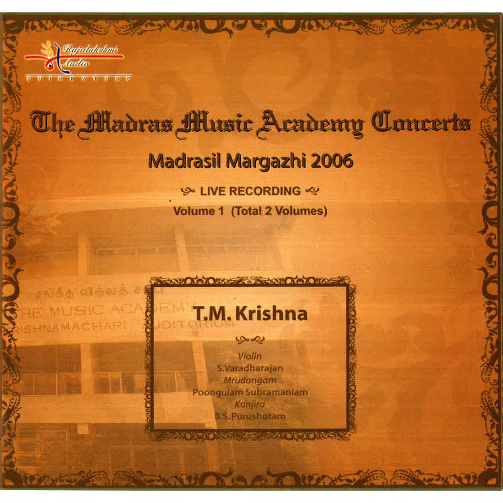 Madrasil Margazhi – 2006 – T.M.Krishna