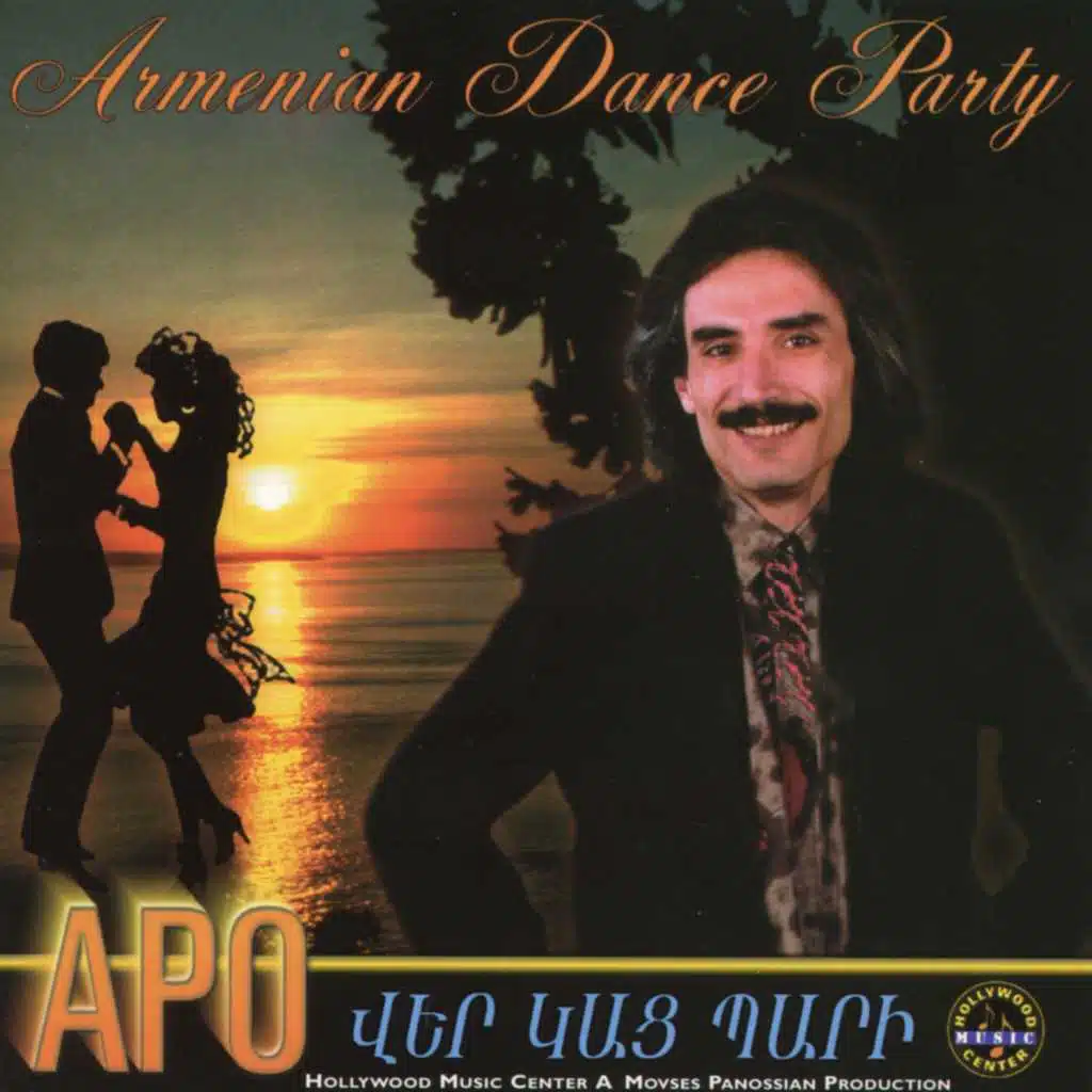 Banat Iskandariyya (Arabic)