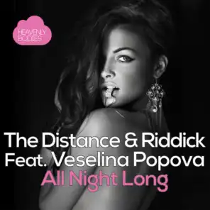 All Night Long (feat. Veselina Popova)