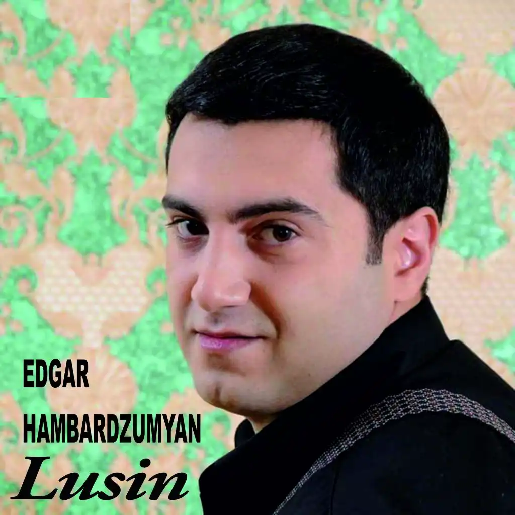 Edgar Hambardzumyan