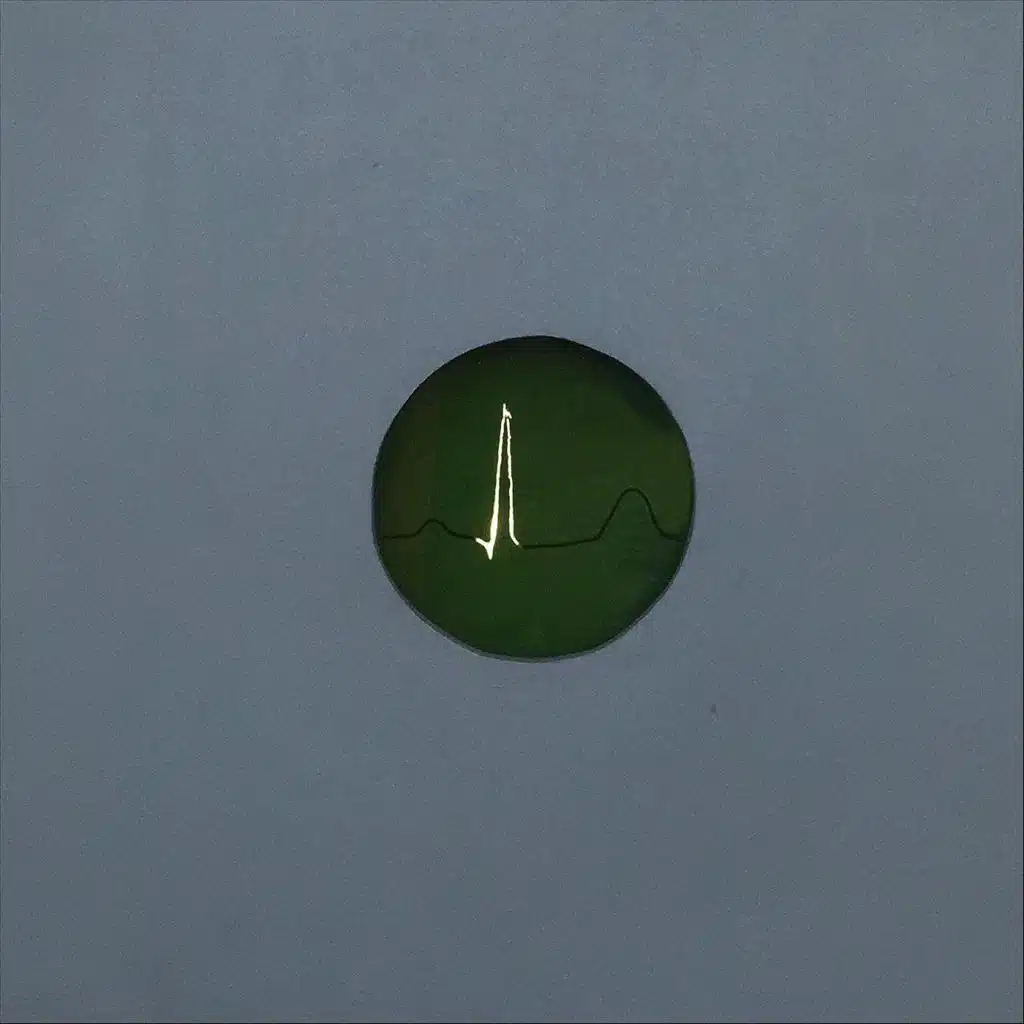 Написанные тайно