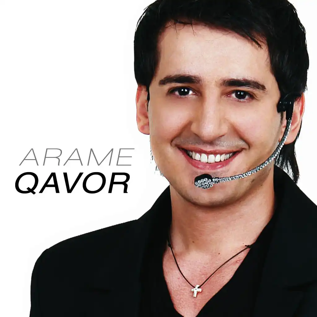 Qavor