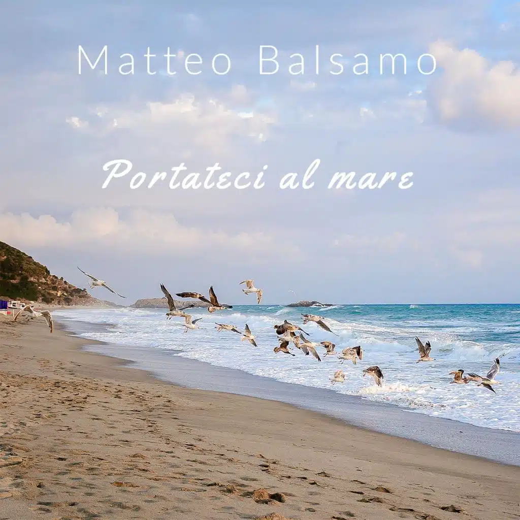 Il profumo del mare