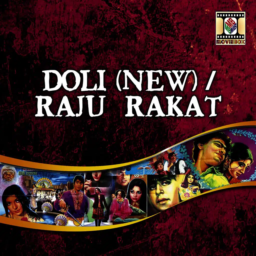 Doli (New) / Raju Rakat
