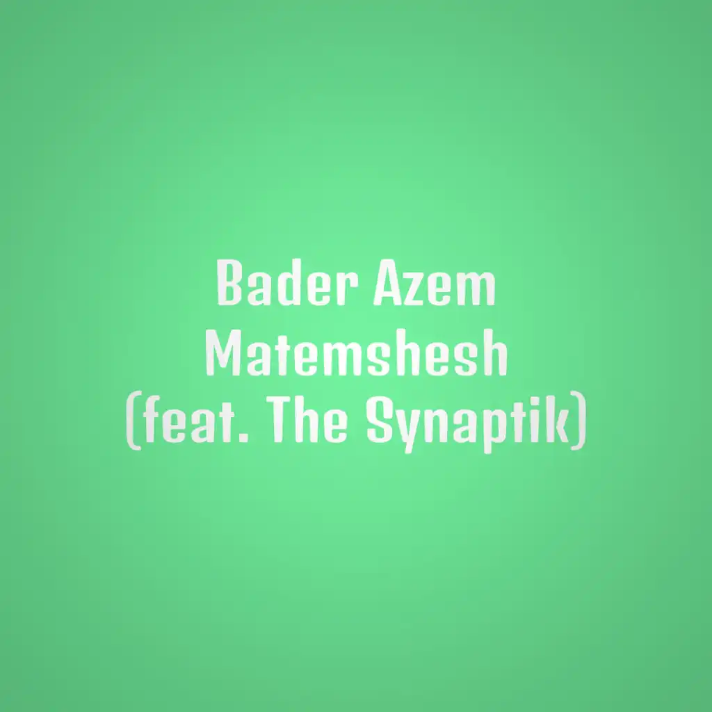 ما تمشيش (feat. The Synaptik)