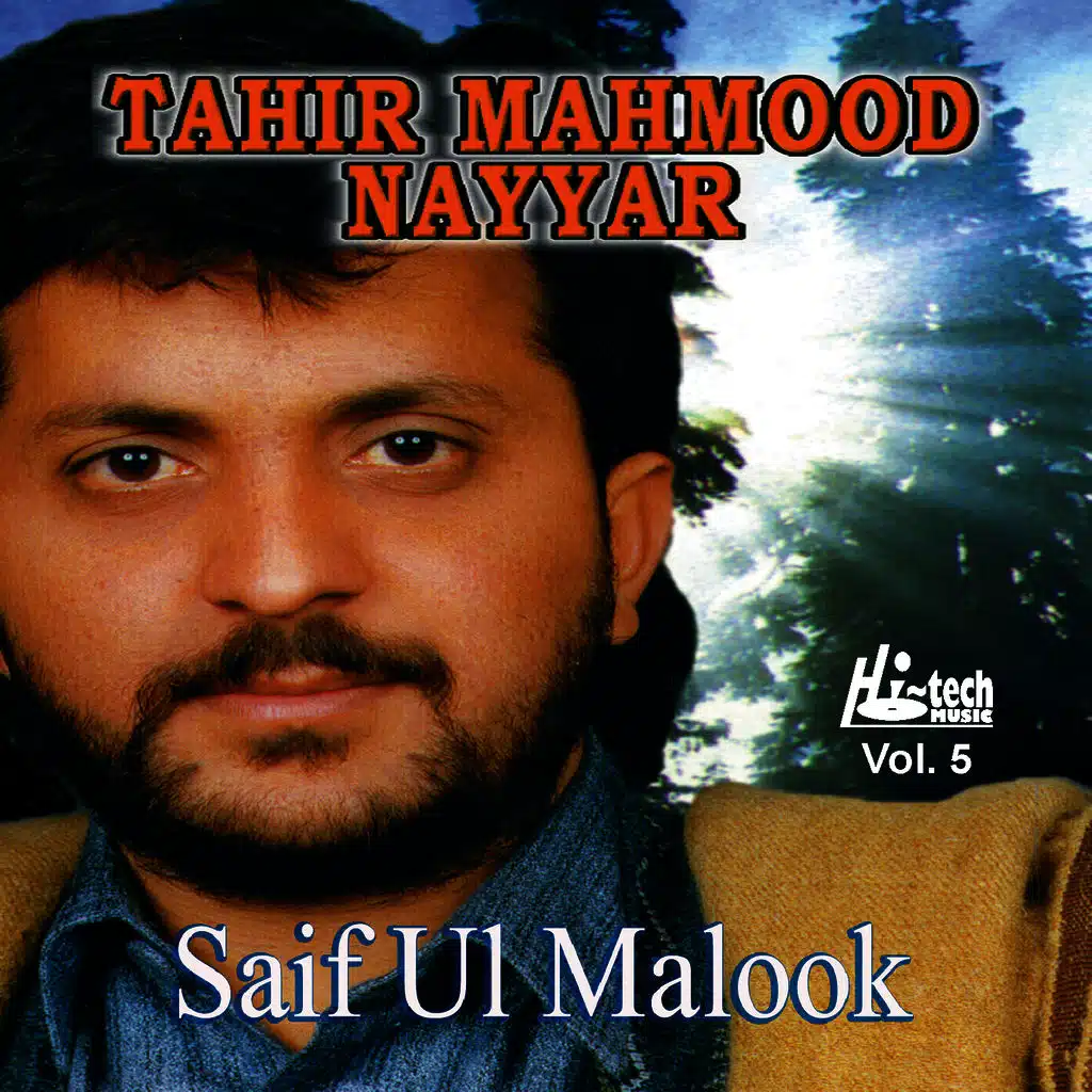 Saif Ul Malook Vol. 5
