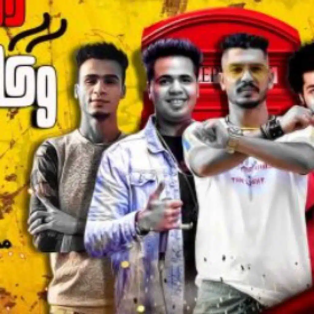 قورشى - عمار_الفنار - سمسم