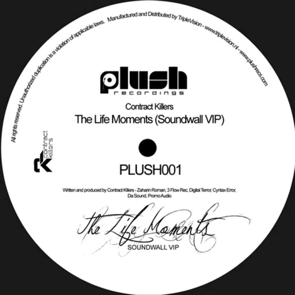 The Life Moments (Soundwall VIP)