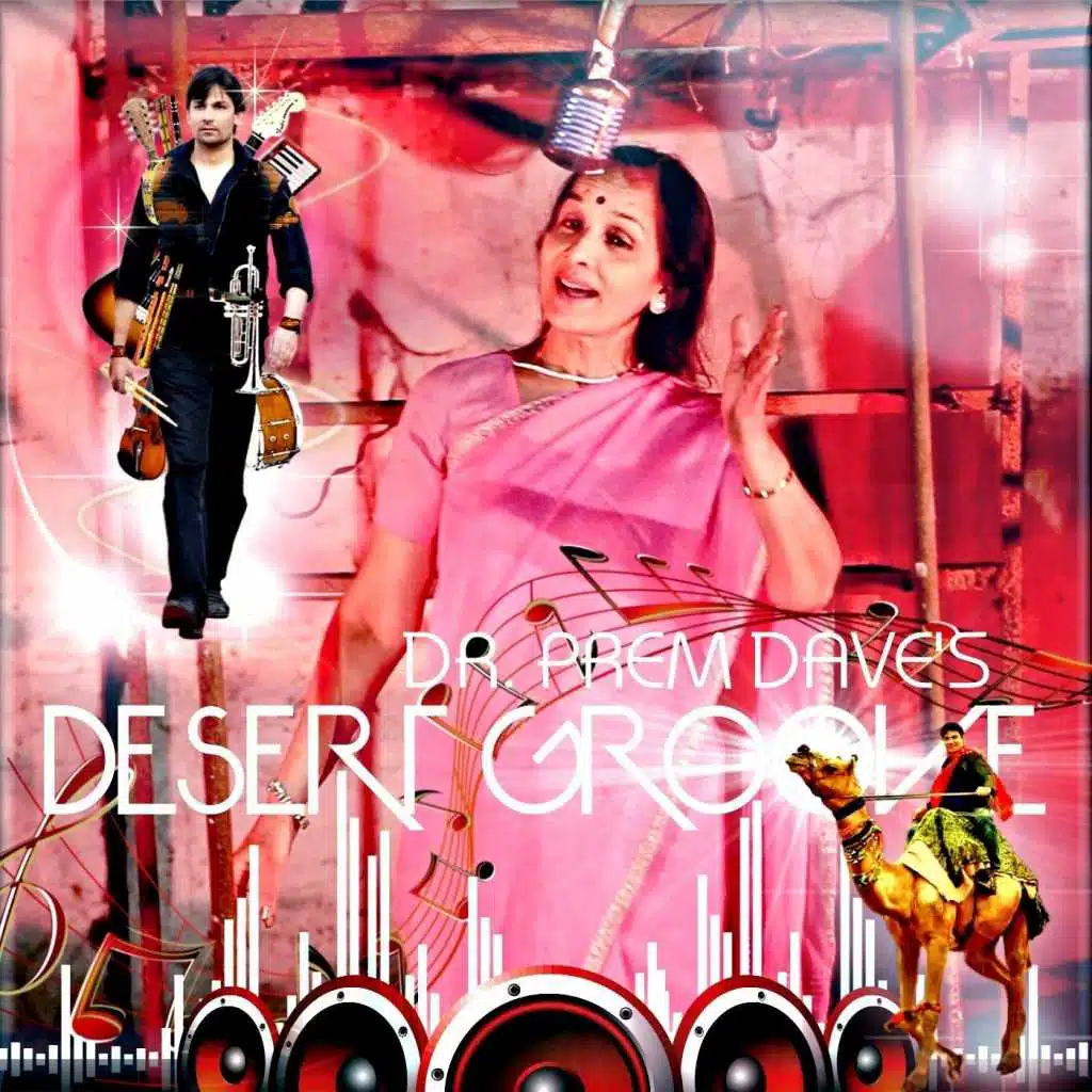 Desert Groove