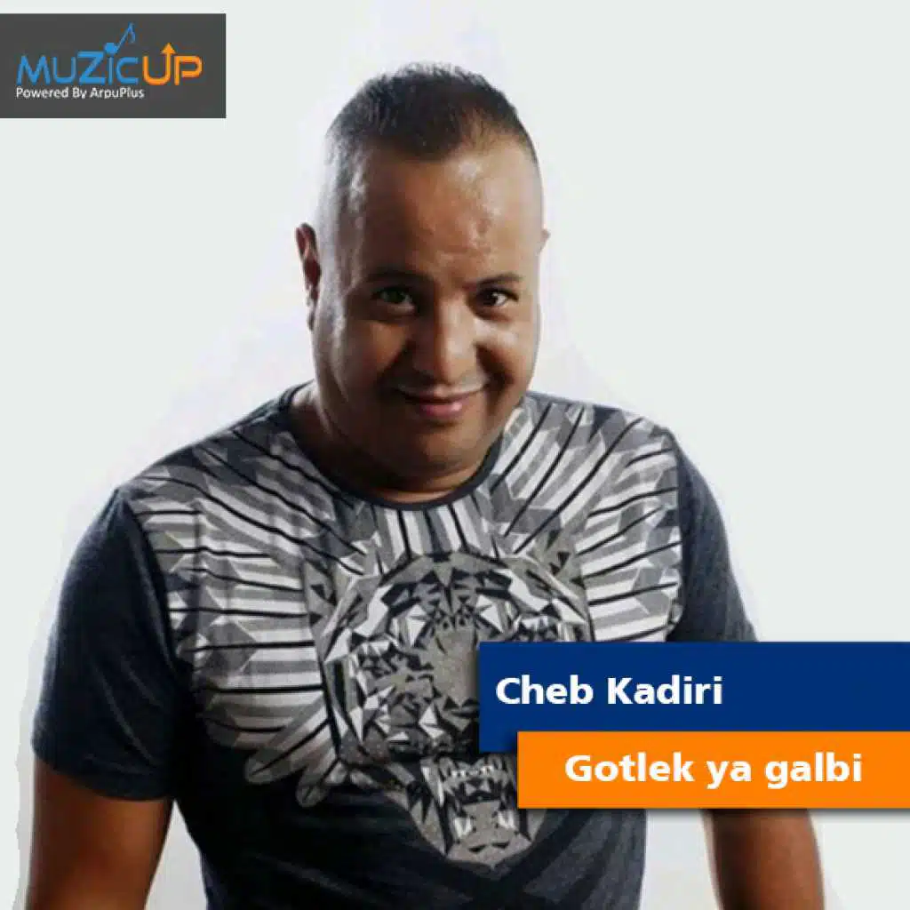 قلتلك يا قلبي