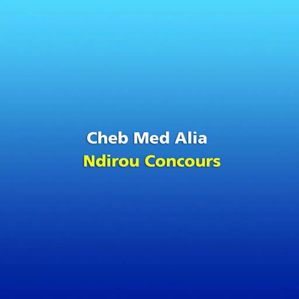 نديرو كونكور