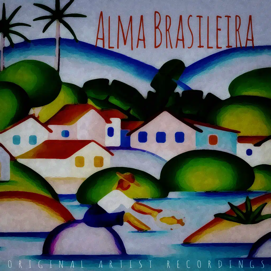 Samba Nao E' Brinquedo