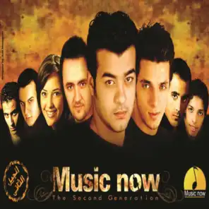 Music Now - The Second Generation