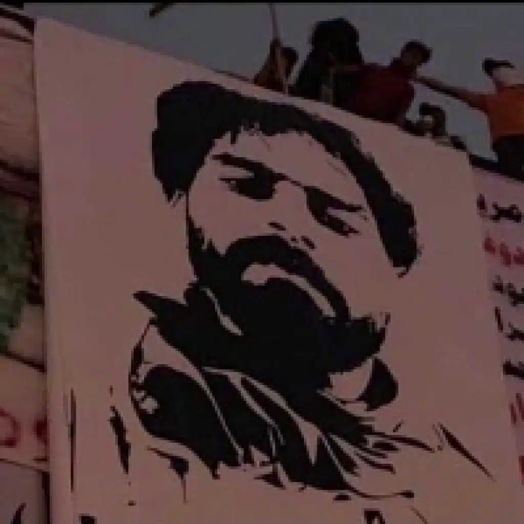 رائد الخليجي