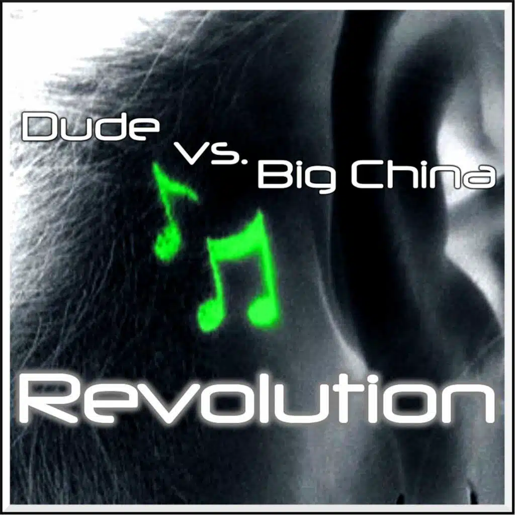 Here 2 Love (feat. Yolonda Lavender)