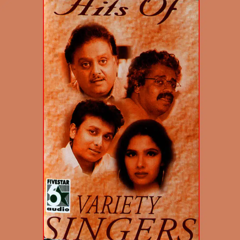 Hits of Variety Singers