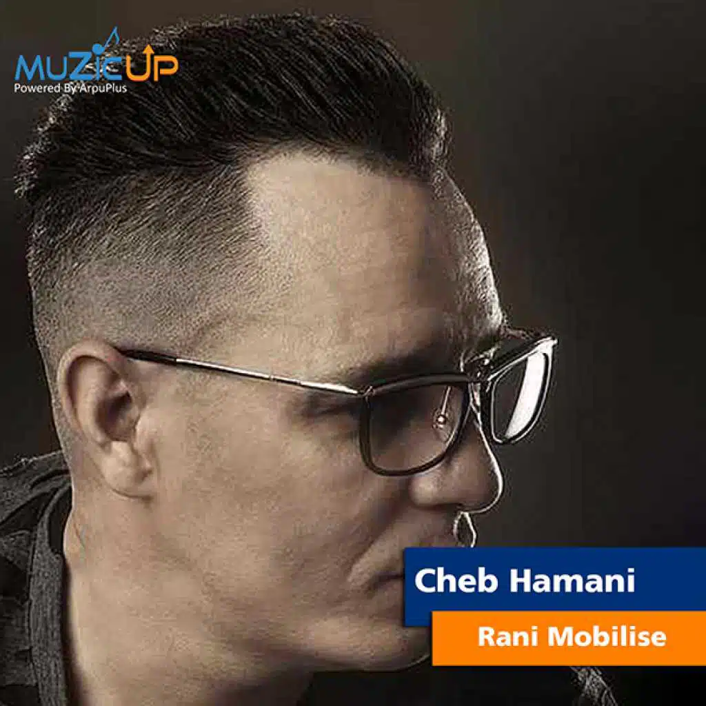 راني موبيليزي