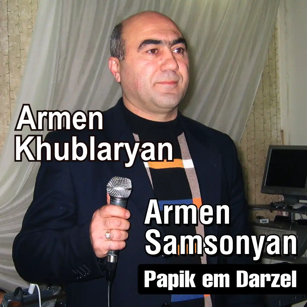 Armen Khublaryan & Armen Samsonyan
