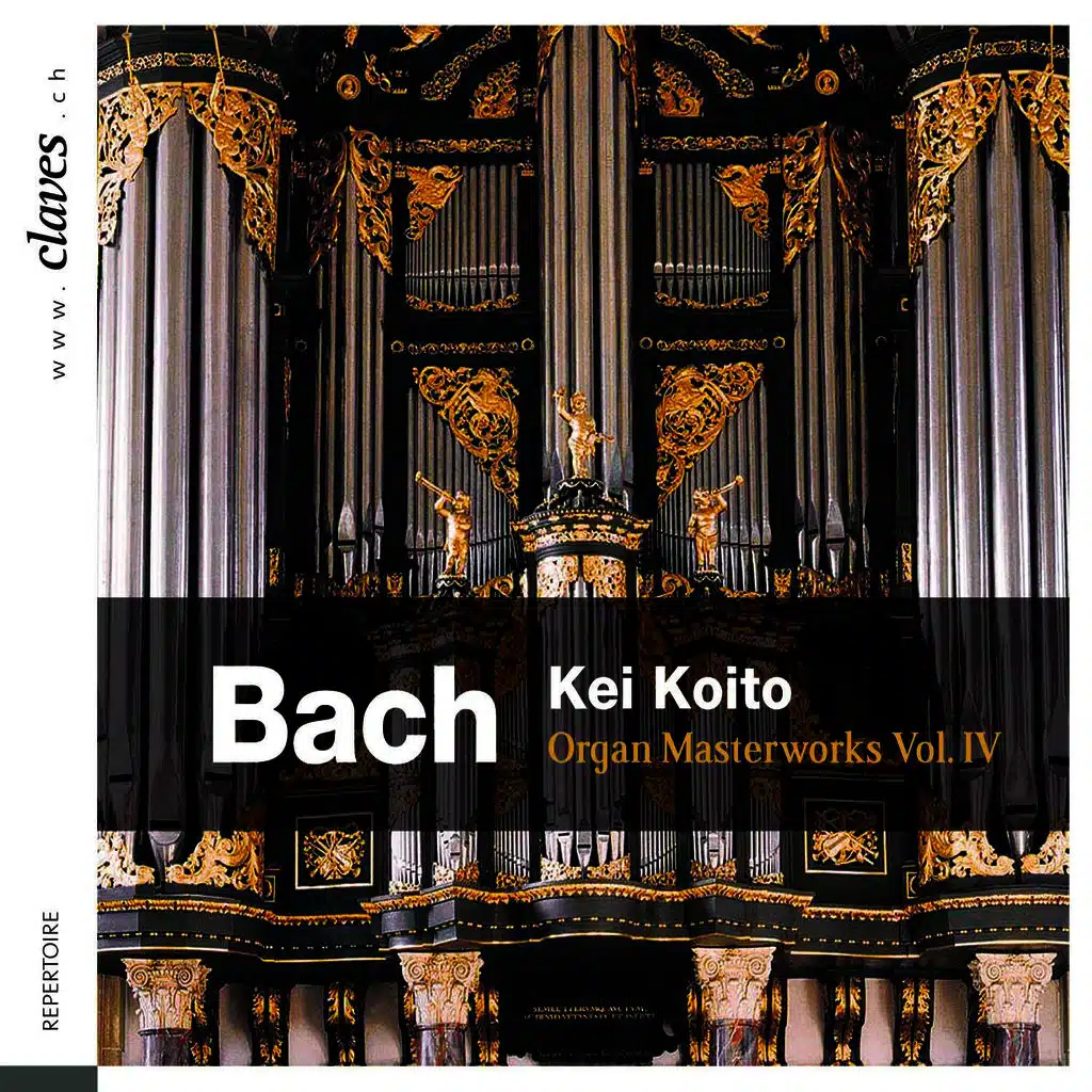 Adagio in E-Flat Major, BWV 1017