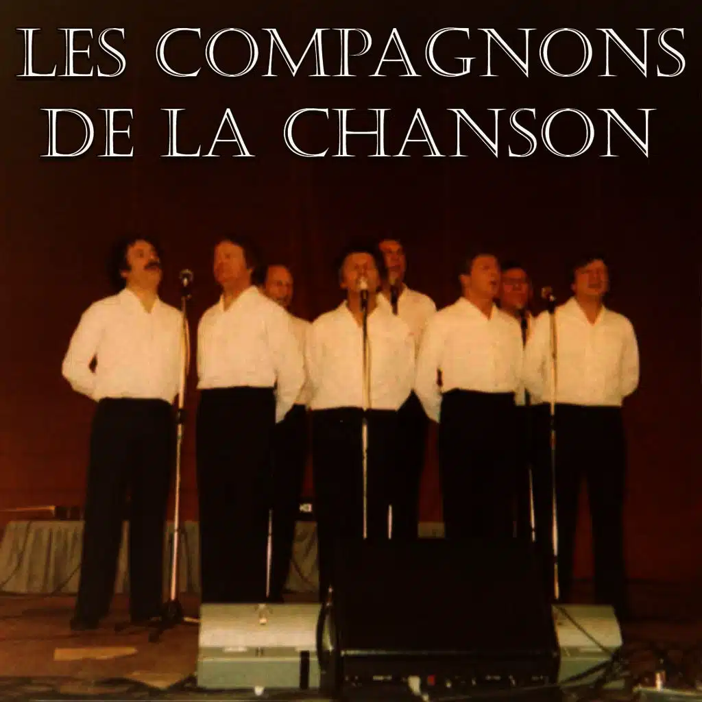 Le roi a fait battre tambour (ft. Edith Piaf )